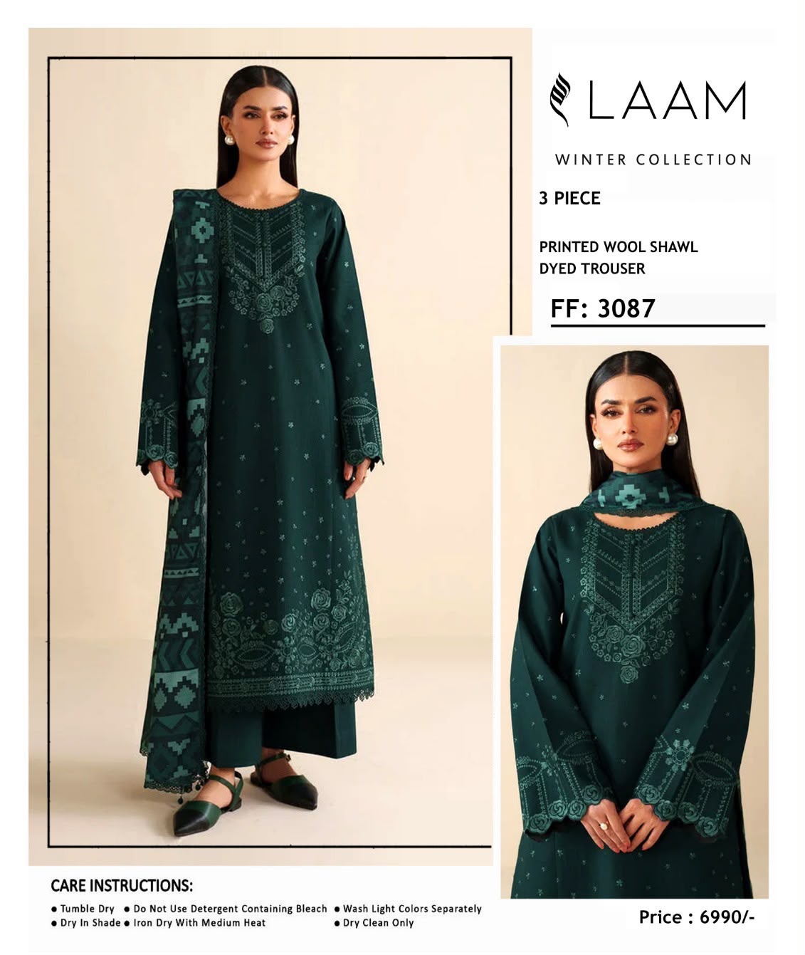 LAAM Green Heavy Embroidered Unstitched Dhanak 3 Piece Suit with Wool Shawl – image 5 of 8